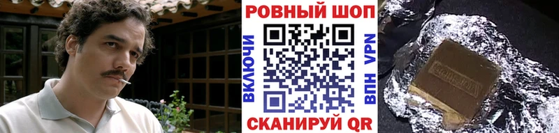 Купить закладку Каннабис  Мефедрон  Cocaine  ГАШ  Великие Луки