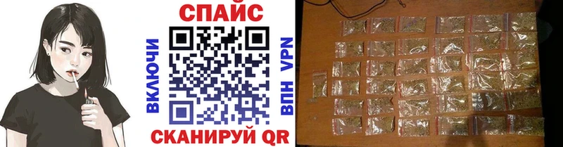 Купить где  Великие Луки  Бутират бутандиол 