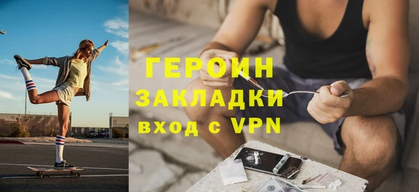 а пвп мука Вязьма
