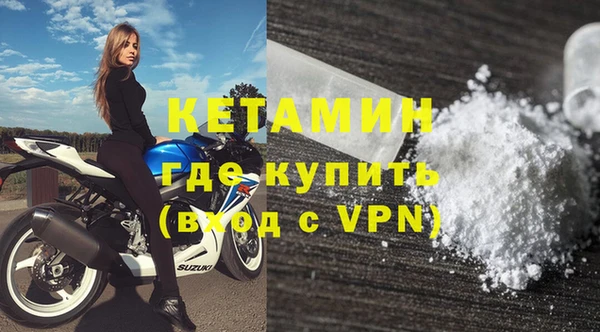 а пвп мука Вязьма