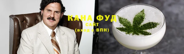 а пвп мука Вязьма