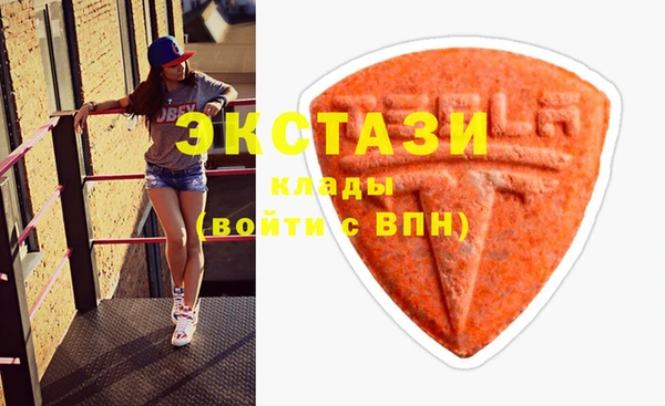 синтетический гашиш Вязники