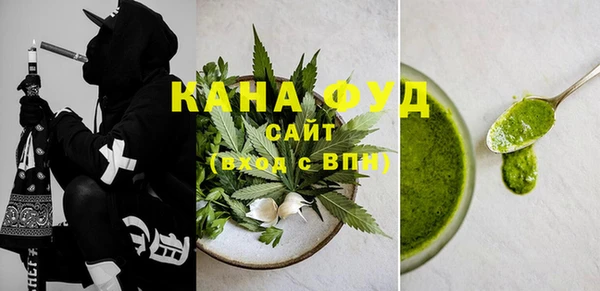 синтетический гашиш Вязники