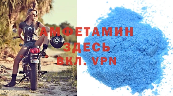 синтетический гашиш Вязники